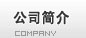 鿴 ˾